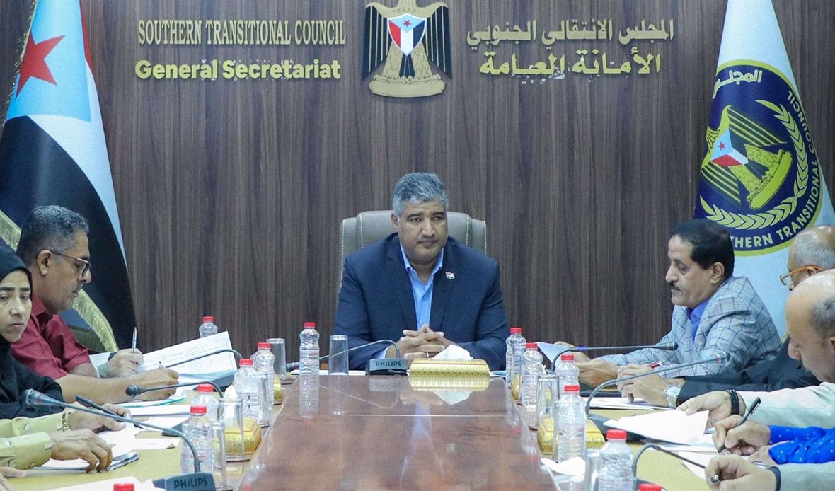  قناة عدن المستقلة AIC HDTV