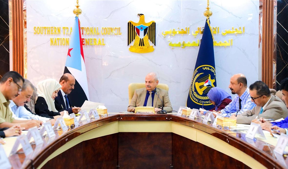  قناة عدن المستقلة AIC HDTV