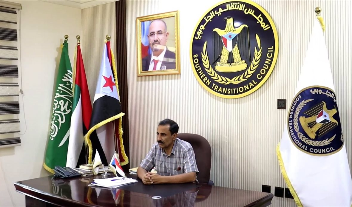  قناة عدن المستقلة AIC HDTV