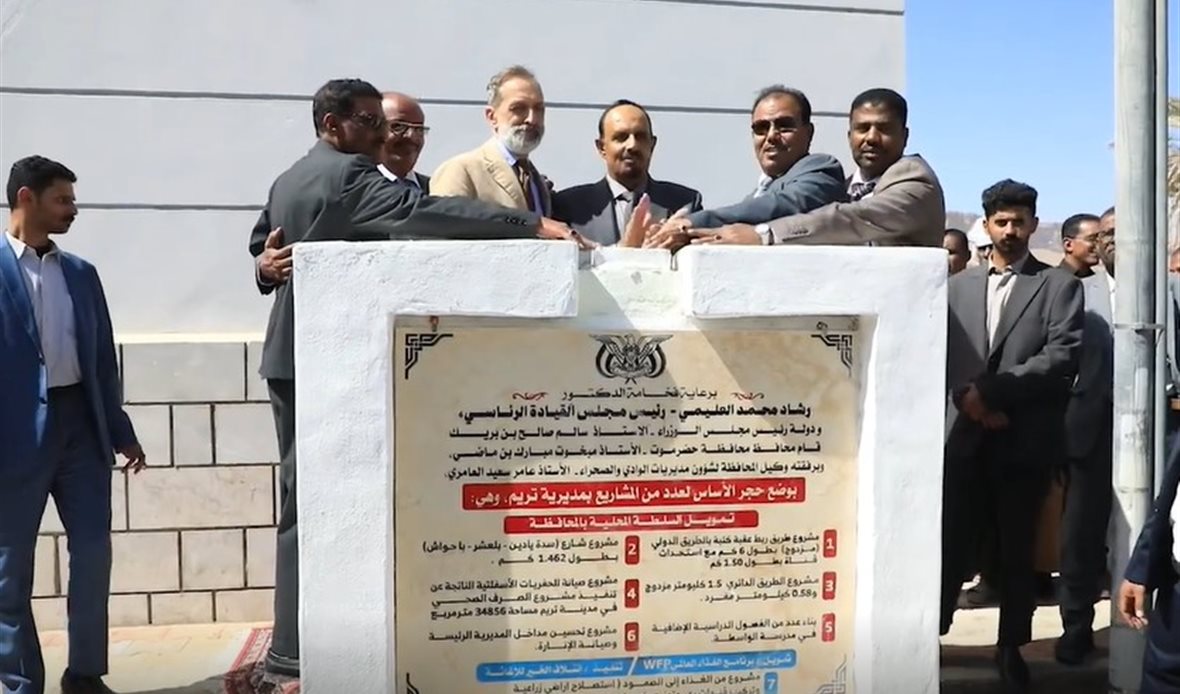  قناة عدن المستقلة AIC HDTV