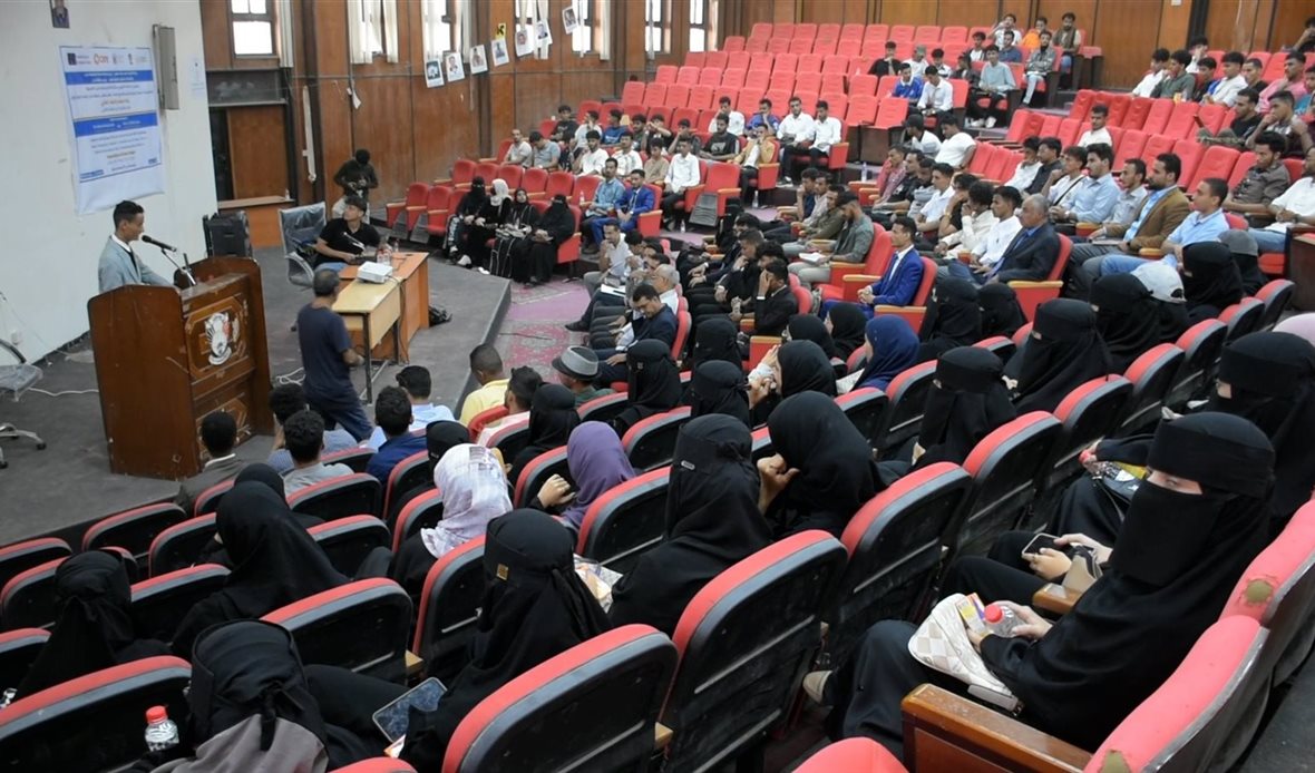  قناة عدن المستقلة AIC HDTV