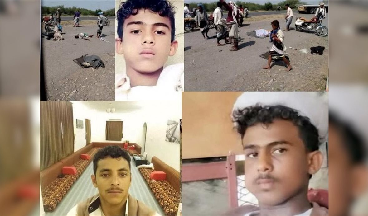  قناة عدن المستقلة AIC HDTV