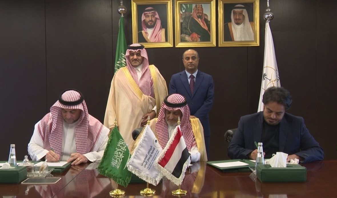  قناة عدن المستقلة AIC HDTV