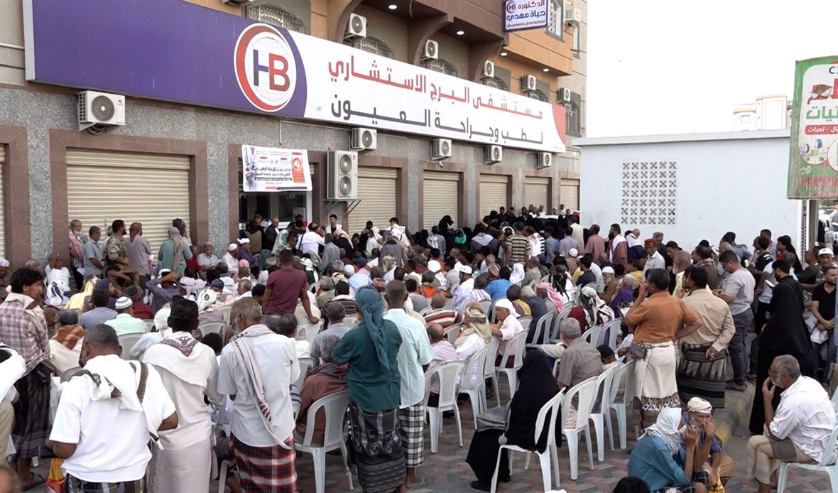  قناة عدن المستقلة AIC HDTV