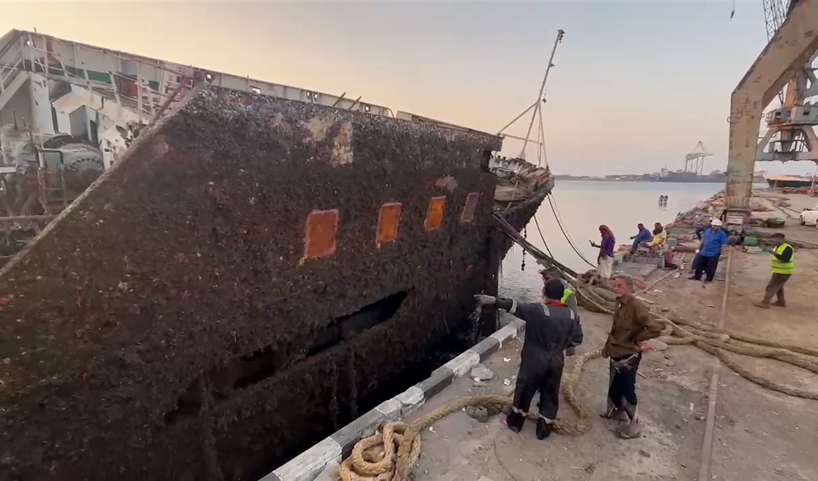  قناة عدن المستقلة AIC HDTV