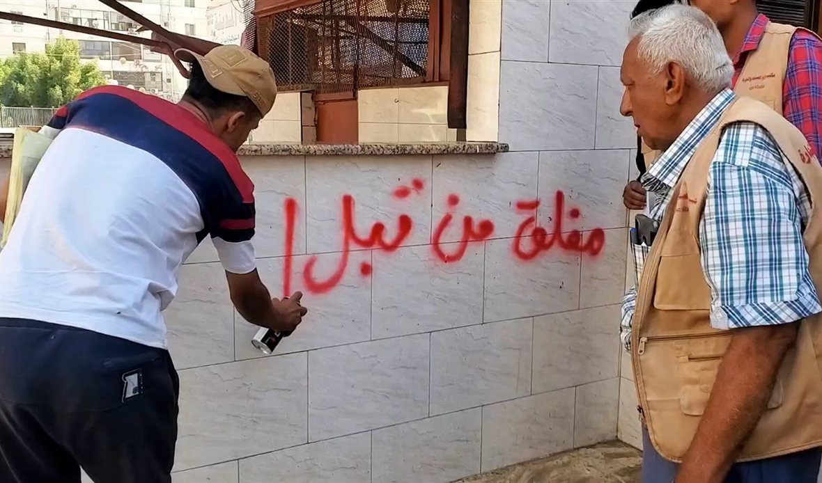  قناة عدن المستقلة AIC HDTV