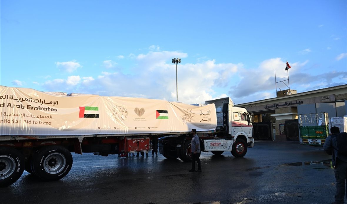  قناة عدن المستقلة AIC HDTV