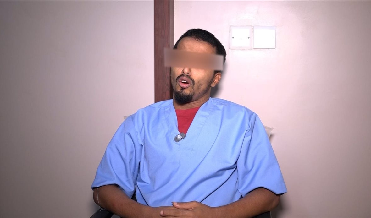  قناة عدن المستقلة AIC HDTV