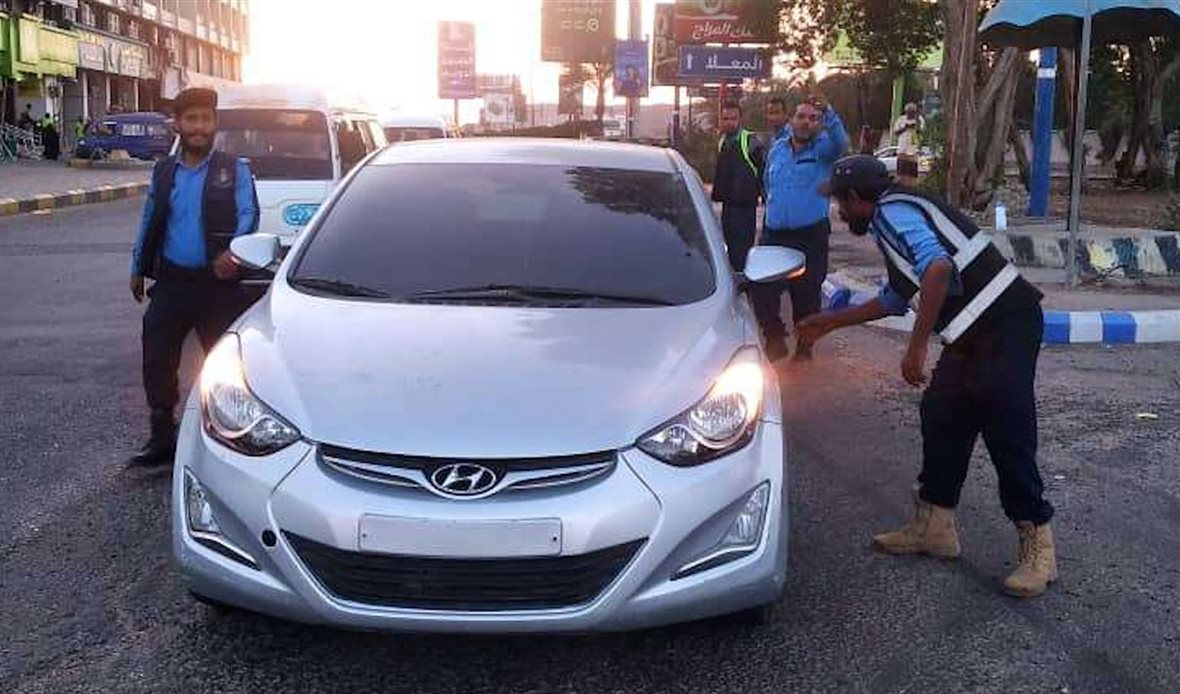  قناة عدن المستقلة AIC HDTV