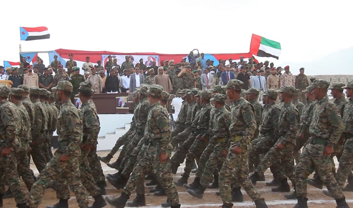  قناة عدن المستقلة AIC HDTV