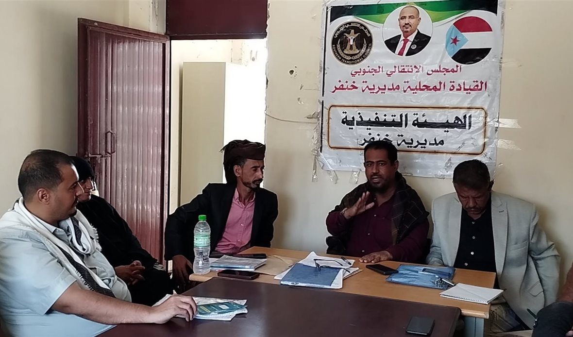  قناة عدن المستقلة AIC HDTV