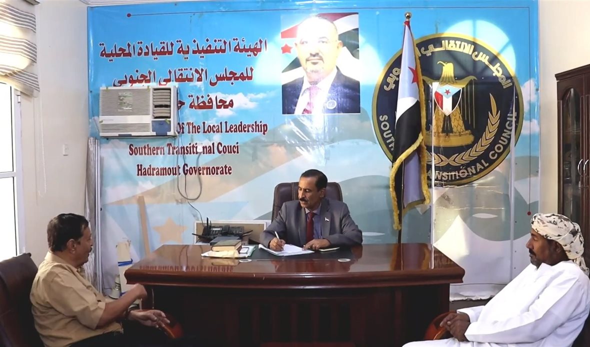  قناة عدن المستقلة AIC HDTV