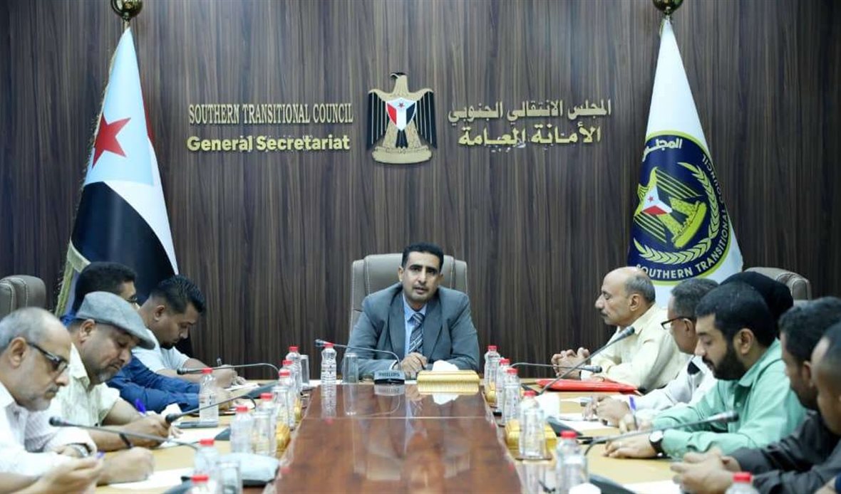  قناة عدن المستقلة AIC HDTV