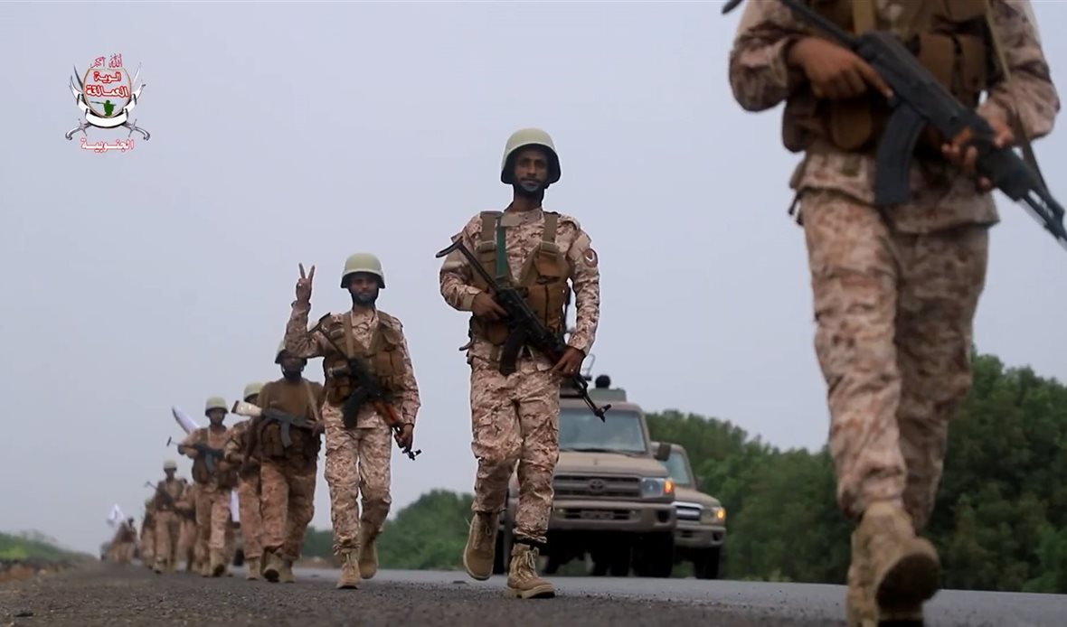  قناة عدن المستقلة AIC HDTV