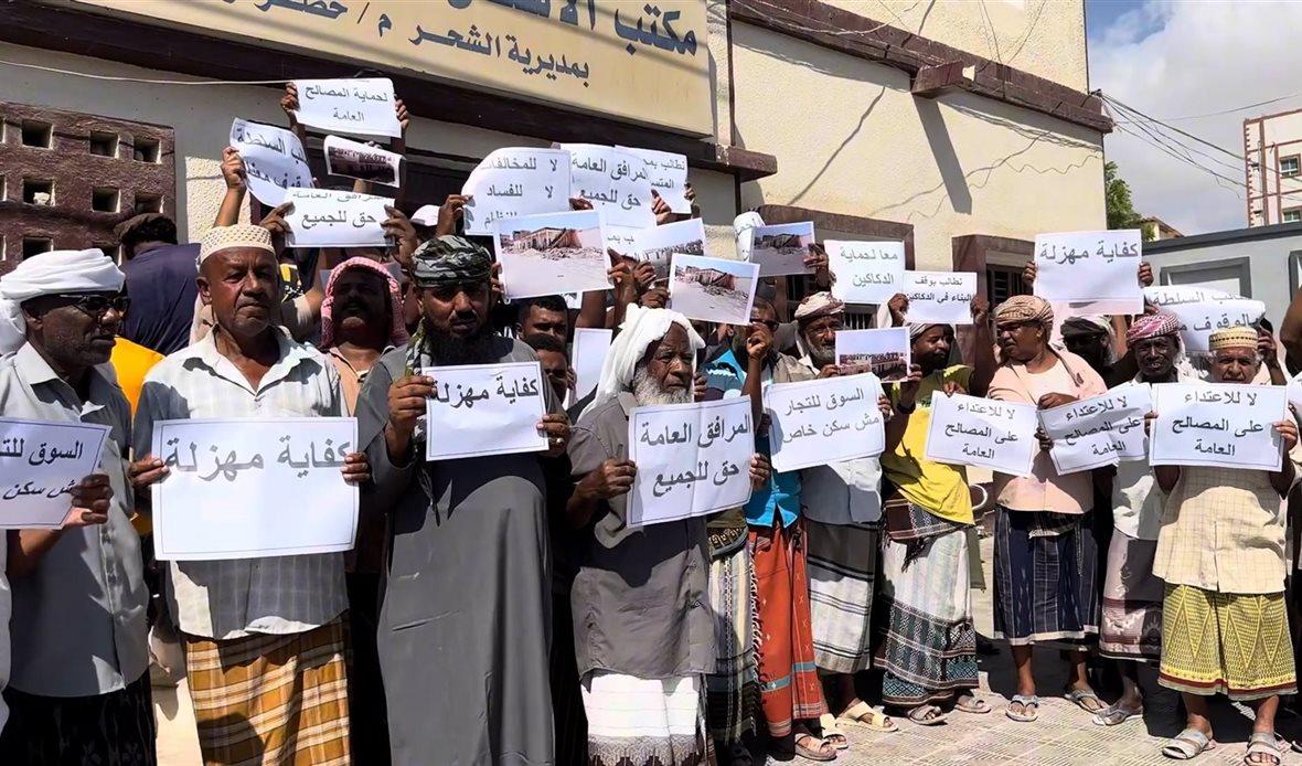  قناة عدن المستقلة AIC HDTV