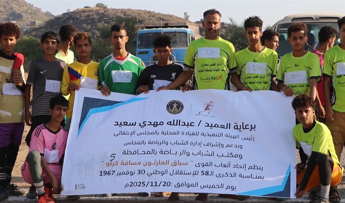  قناة عدن المستقلة AIC HDTV