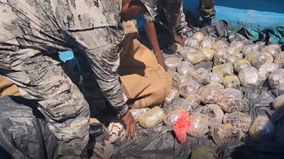 تنسيق أمني مشترك يحبط تهريب حبوب مخدرة قبالة سواحل أحور شرق أبين