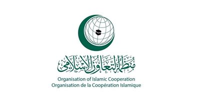 التعاون الإسلامي تُدين مشروع قانون إعدام الأسرى الفلسطينيين