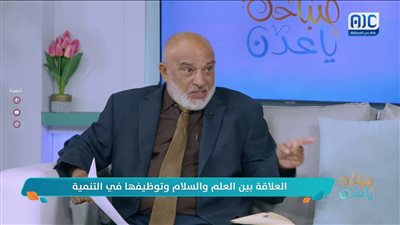 د. ثابت العزب -رئيس الجمعية الوطنية للبحث العلمي والتنمية المستدامة:لا ازدهار للبحث العلمي بدون سلام