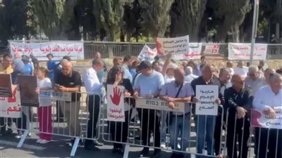 مئات المتظاهرين يحتشدون أمام مكتب نتنياهو بعد مقتل 7 من عرب إسرائيل