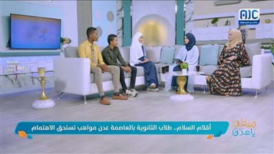 من بين العشرات تألق.. قصيدة عمرو خالد التي قادته للمركز الأول في الشعر ضمن فعالية 