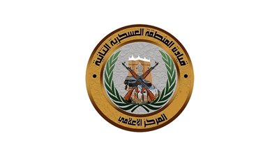 القبض على مسلحين عقب التصدي لكمين مسلح استهدف قوات النخبة الحضرمية 