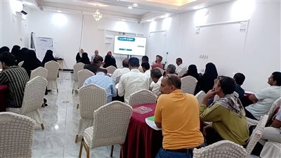 عدن.. لقاء تشاوري حول سلسلة إمدادات الصحة الإنجابية ونظام الإمداد اللوجستي الإلكتروني