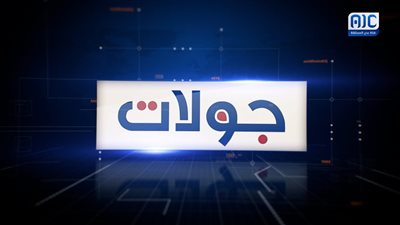 جولات | من قلعة قرين الظبي إلى آثار المَعدّي… وصولاً إلى زراعة الفول السوداني في أبين