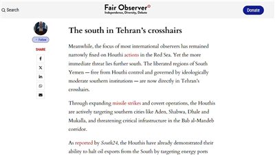 مجلة دولية تكشف أهمية دعم الجنوب لتأمين الممرات البحرية من الإرهاب الإيراني