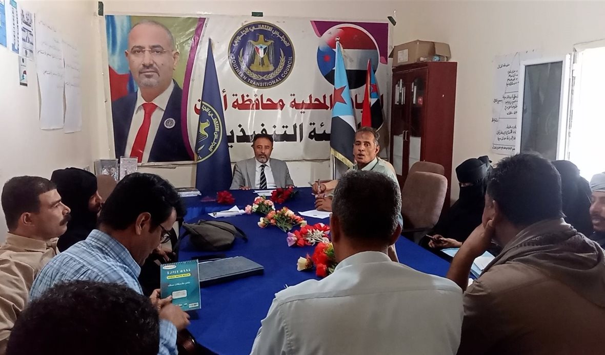  قناة عدن المستقلة AIC HDTV