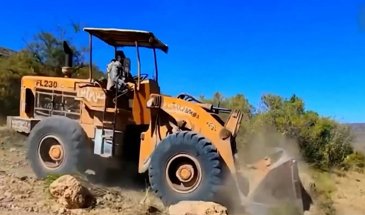  قناة عدن المستقلة AIC HDTV