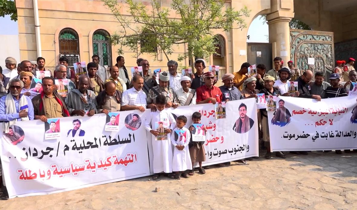  قناة عدن المستقلة AIC HDTV