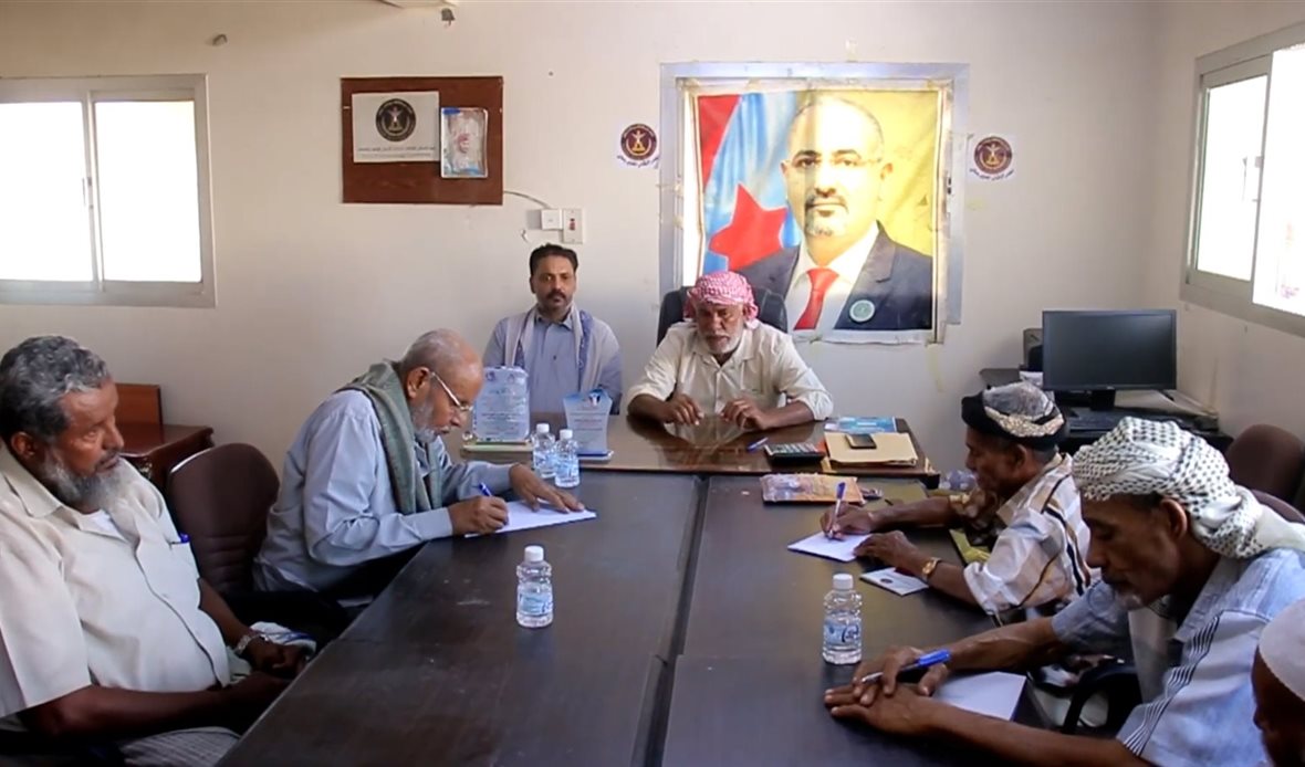  قناة عدن المستقلة AIC HDTV