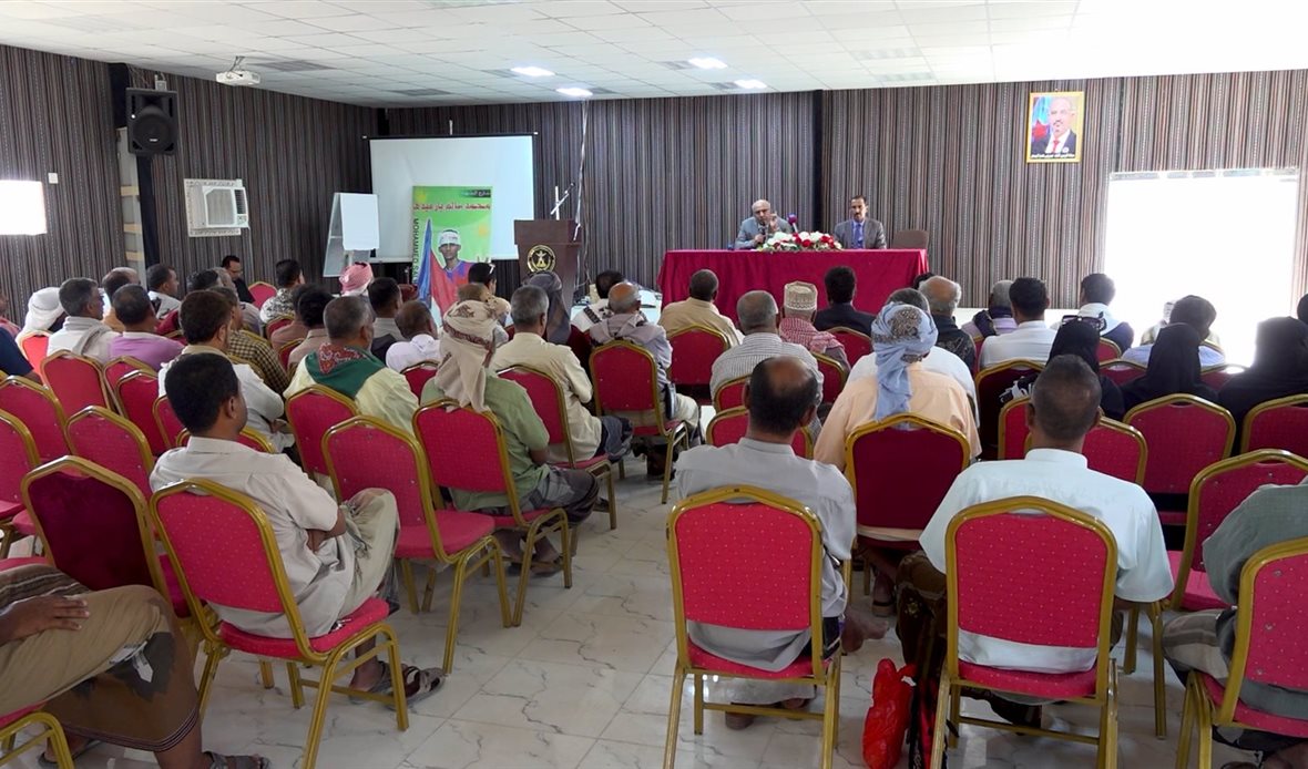  قناة عدن المستقلة AIC HDTV