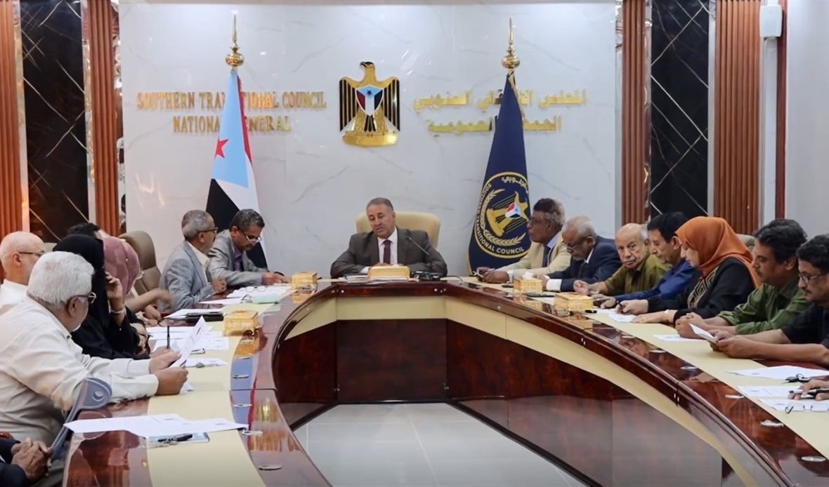  قناة عدن المستقلة AIC HDTV