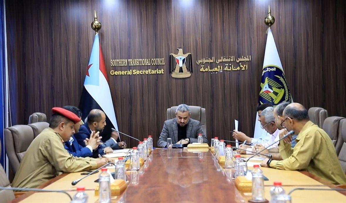  قناة عدن المستقلة AIC HDTV