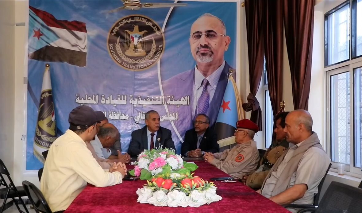  قناة عدن المستقلة AIC HDTV