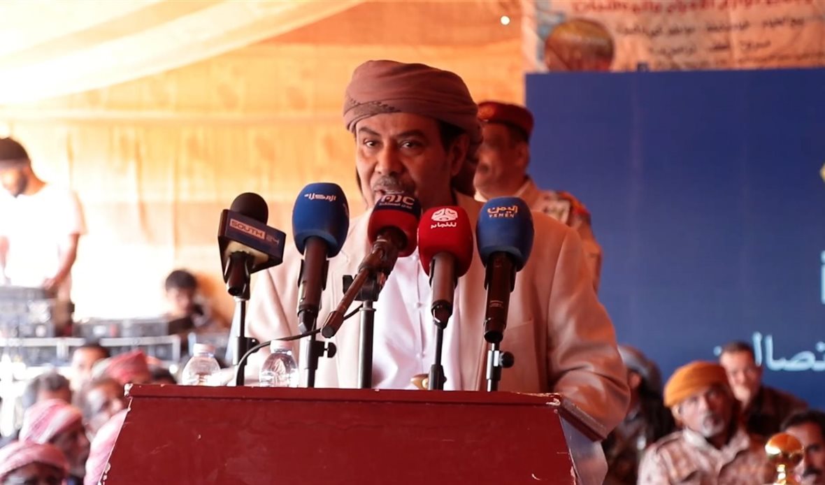  قناة عدن المستقلة AIC HDTV