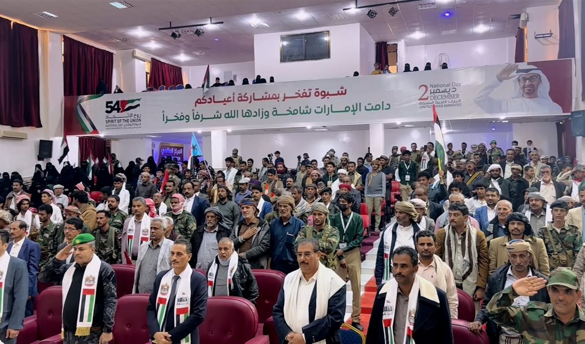  قناة عدن المستقلة AIC HDTV