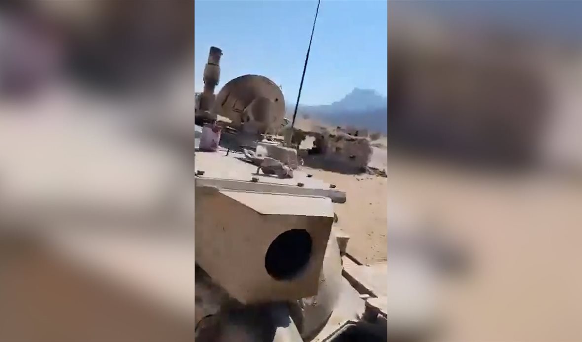  قناة عدن المستقلة AIC HDTV