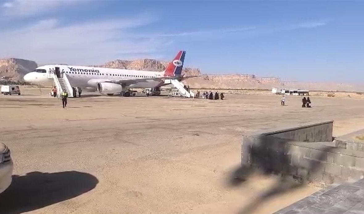  قناة عدن المستقلة AIC HDTV