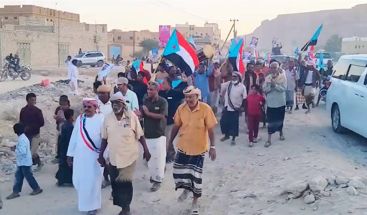  قناة عدن المستقلة AIC HDTV