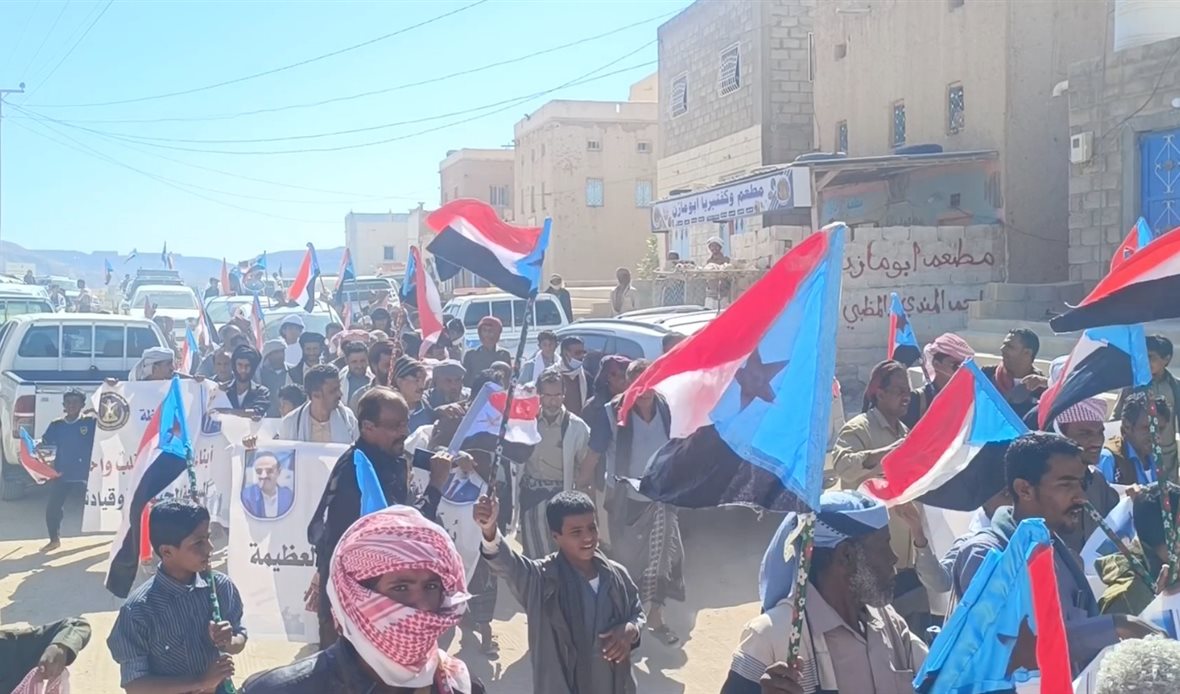  قناة عدن المستقلة AIC HDTV