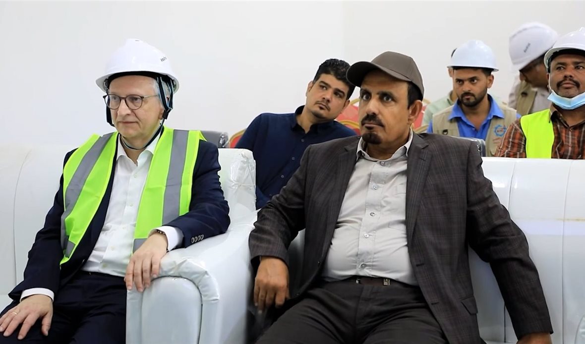  قناة عدن المستقلة AIC HDTV