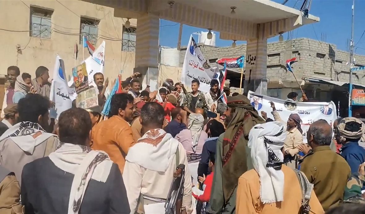  قناة عدن المستقلة AIC HDTV