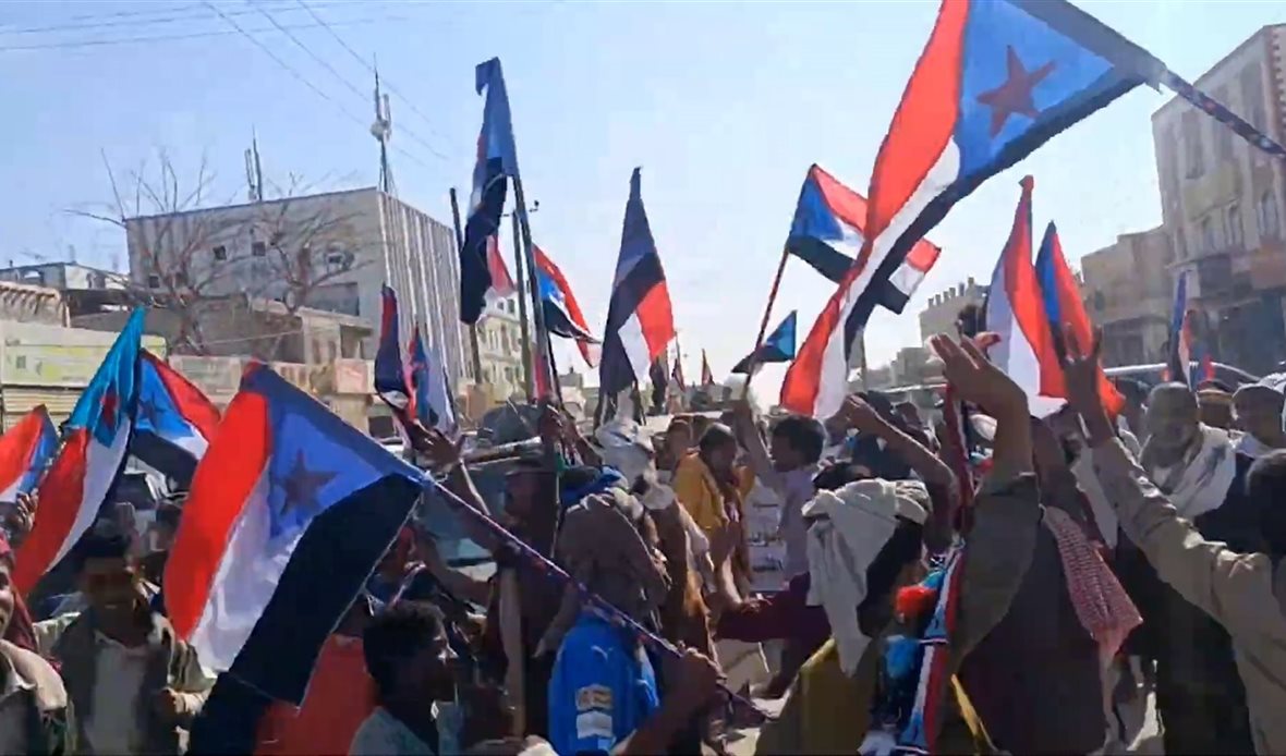  قناة عدن المستقلة AIC HDTV