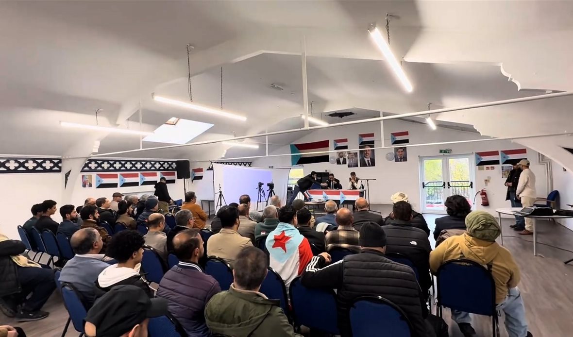  قناة عدن المستقلة AIC HDTV