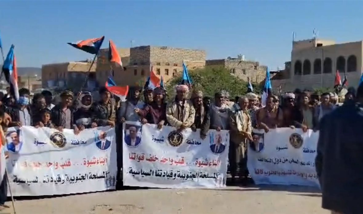  قناة عدن المستقلة AIC HDTV