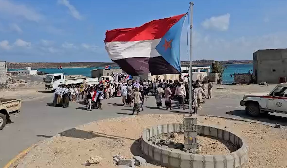  قناة عدن المستقلة AIC HDTV