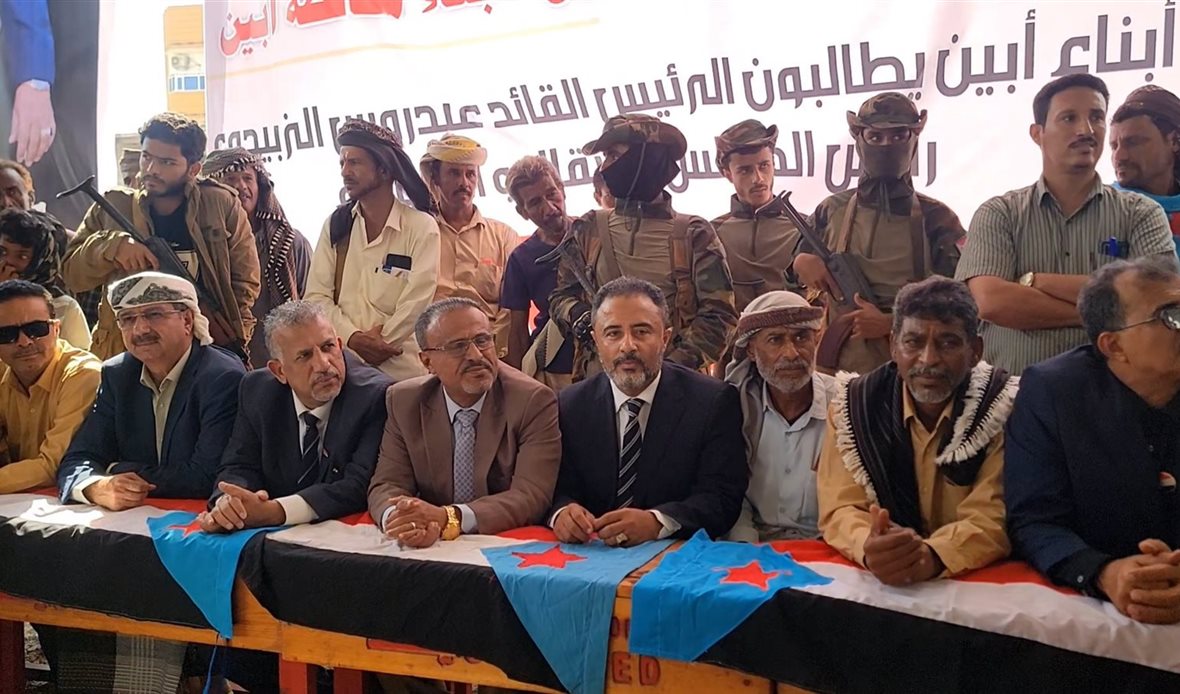  قناة عدن المستقلة AIC HDTV